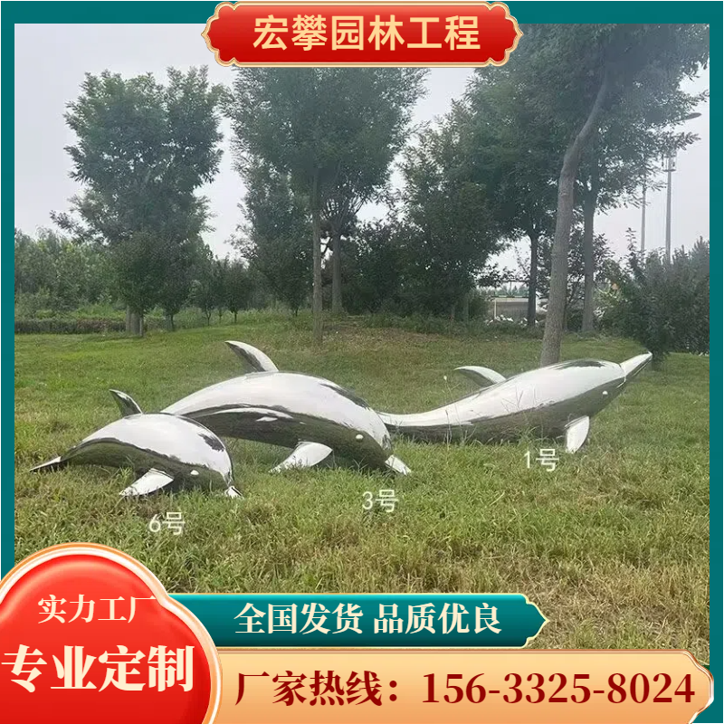 晋城市金属雕塑金属雕塑 - 推荐