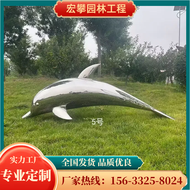 晋城市石雕摆件金属雕塑 - 排名